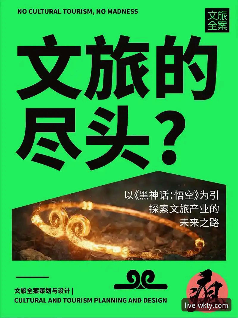 资深用户分享：2026悟空体育官网入口使用心得与实战经验