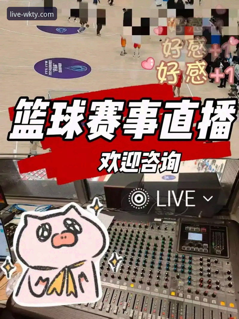 掌握悟空体育直播App手机版的关键实用技巧，解锁赛事新视角
